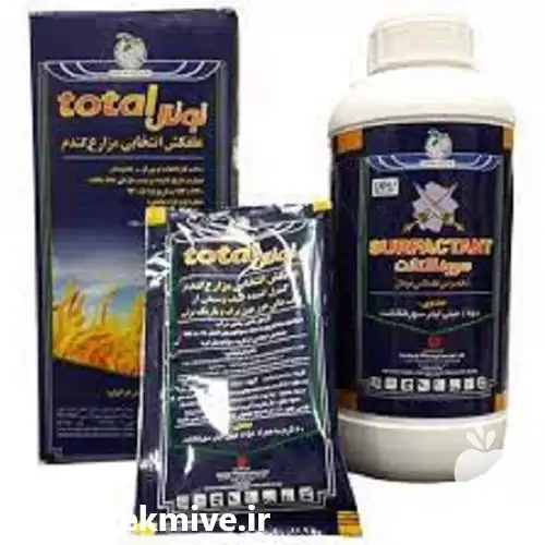 فروش ویژه علف کش توتال در رشت در گروه خرید و فروش انواع سم در یکمیوه -عکس1