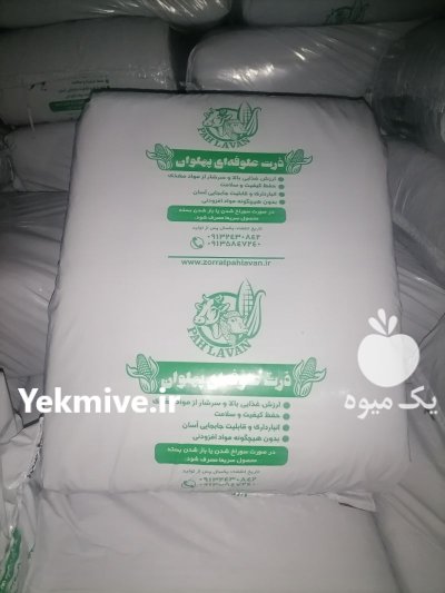 ذرت علوفه بسته بندی در زاهدان در سیستان و بلوچستان در گروه نهاده ها دام و طیور در یکمیوه -عکس1
