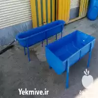 فروش آبشخوری یا آبخوری پلاستیکی دامداری در ارومیه در گروه تجهیزات مرغداری در یکمیوه
