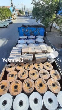 فروش ویژه نوار تیپ لوله اتصالات در بوشهر در گروه خرید و فروش نوار تیپ در یکمیوه