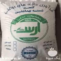 فروش مستقیم مغز تخمه آفتاب گردان در تهران در گروه خرید و فروش انواع تخمه در یکمیوه