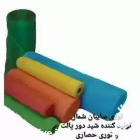 قیمت خرید 	شید دور پالت توری در گروه خرید و فروش توری گلخانه در یکمیوه