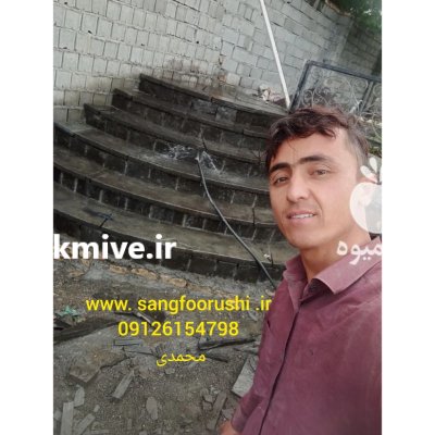 اجرای سنگ لاشه در دماوند در گروه سازنده در یکمیوه -عکس3