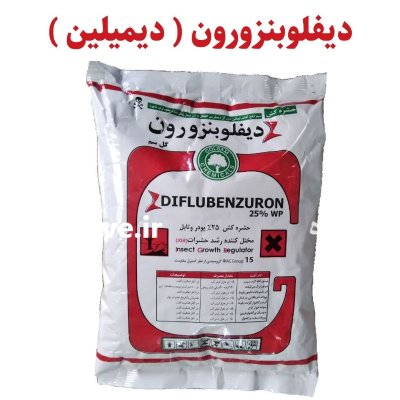 دیفلوبنزور ون دیمیلین در رشت در گروه خرید و فروش انواع سم در یکمیوه -عکس2