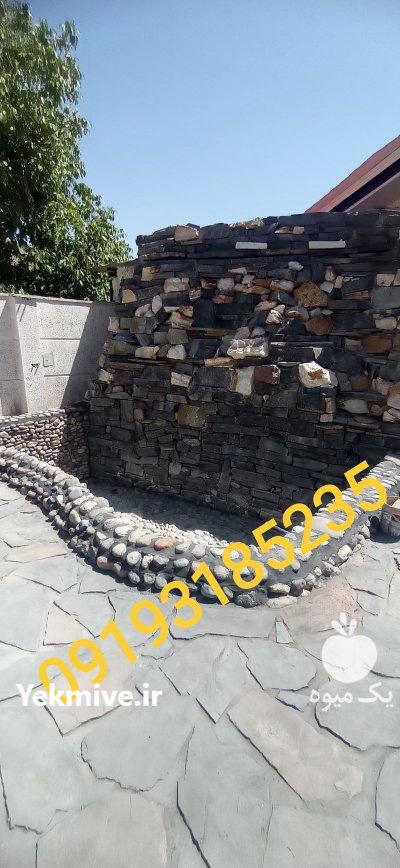 نصب آبشار سنگی تهران در تجریش در گروه سازنده در یکمیوه -عکس1