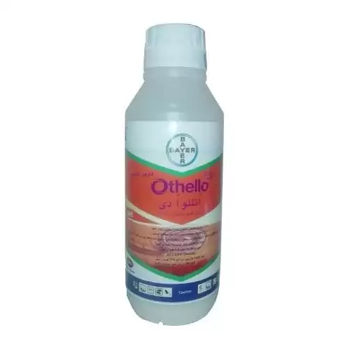 قیمت خرید ویژه سم علف کش در کرمان  در گروه خرید و فروش انواع سم در یکمیوه -عکس1