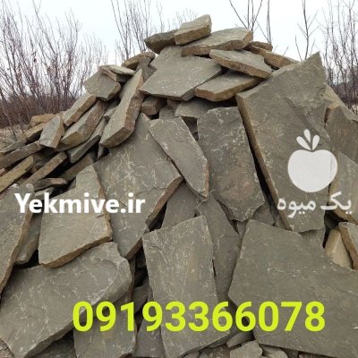 نصب سنگ لاشه ورقه ای در گروه سازنده در یکمیوه -عکس3
