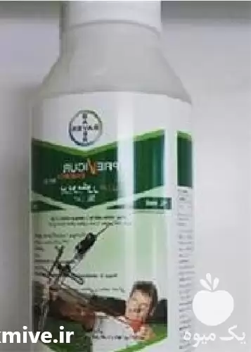 پریویکور قارچ کش جدید پرفروش بایر در گروه خرید و فروش انواع سم در یکمیوه -عکس1