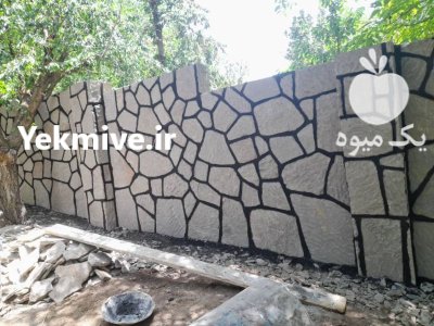 نصب سنگ کاری کوهی تهران فروش در گروه سازنده در یکمیوه -عکس2