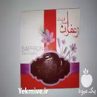 قیمت خرید زعفران ممتاز قائنات در تهران در گروه خرید و فروش زعفران در یکمیوه