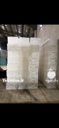 سبد حمال ٢٠ تا ٢٥ كيلويي ميوه و گوجه در تهران در گروه خرید و فروش انواع سبد در یکمیوه