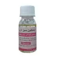 قیمت خرید حشره کش ابامکتین در گروه خرید و فروش انواع سم در یکمیوه