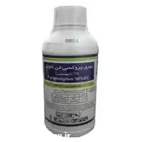 قیمت خرید حشره کش ادمیرال در هرمز در گروه خرید و فروش انواع سم در یکمیوه
