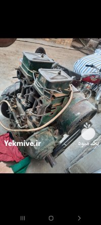 فروش موتور کارلوسکار 20 اسب در میاندواب در ارومیه در گروه خرید و فروش موتور کشاورزی در یکمیوه