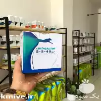 فروش ویژه کود پتاس بالا 5540 در ارومیه در گروه خرید و فروش انواع کود کشاورزی در یکمیوه