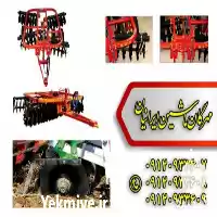 فروش بذرکار پنوماتیک کرج در گروه خرید و فروش بذرپاش در یکمیوه