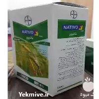 عرضه و فروش سم ناتیوو بایر در سنندج در گروه خرید و فروش انواع سم در یکمیوه