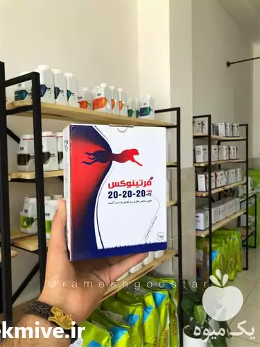 قیمت خرید ویژه کود 202020 در ارومیه در گروه خرید و فروش انواع کود کشاورزی در یکمیوه -عکس1