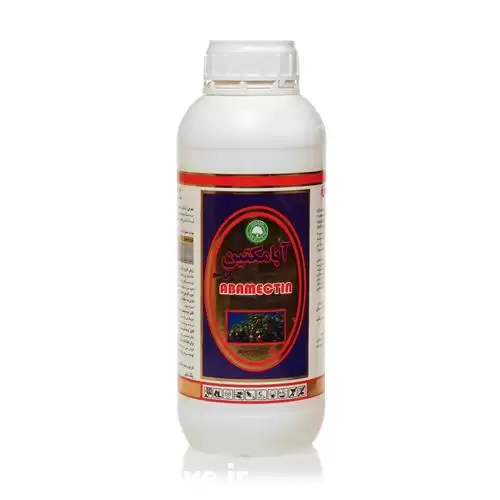 قیمت خرید عرضه حشره کش آبامکتین در گروه خرید و فروش انواع سم در یکمیوه -عکس1