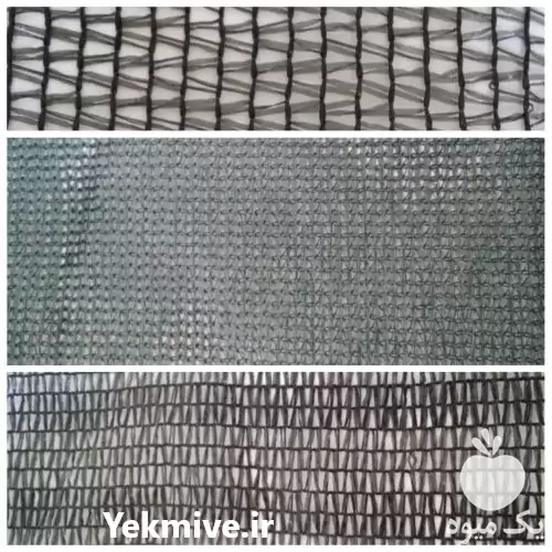 فروش توری سایه بان یا شید در تهران در گروه خرید و فروش توری گلخانه در یکمیوه -عکس1