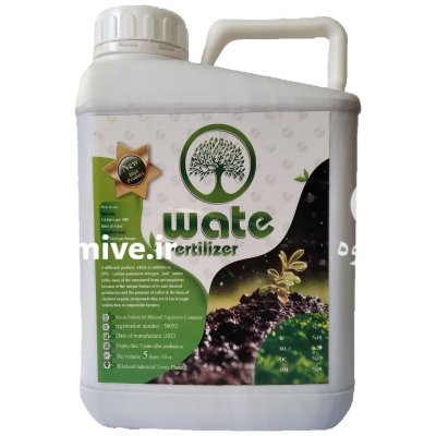 کود آلی مایع واته در لنگرود در گروه خرید و فروش کود مایع در یکمیوه -عکس3