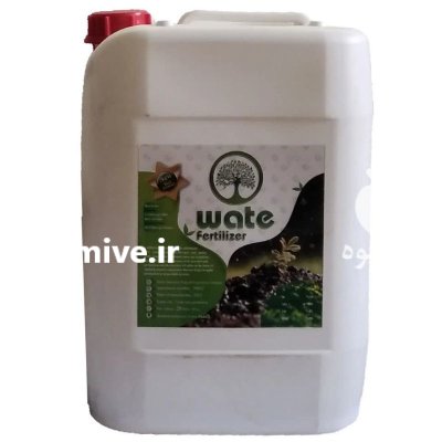 کود آلی مایع واته در لنگرود در گروه خرید و فروش کود مایع در یکمیوه -عکس4