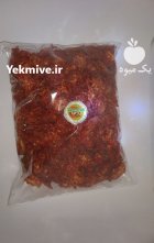 میوه خشک سمامیوه در خرم‌ آباد در گروه خرید و فروش میوه خشک در یکمیوه