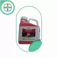 قیمت خرید سم قارچ کش Lamardor در اهواز در گروه خرید و فروش انواع سم در یکمیوه