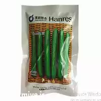 قیمت خرید بذر خیار VICTORIA F 1 در مشهد در گروه خرید و فروش بذر خیار در یکمیوه