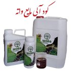 کود آلی مایع واته در لنگرود در گروه خرید و فروش کود مایع در یکمیوه