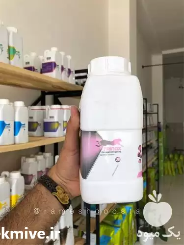 قیمت خرید ویژه کود مایع روی در گروه خرید و فروش کود مایع در یکمیوه -عکس1