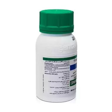 فروش سم قارچ کش میراویس دو در بیرجند در گروه خرید و فروش انواع سم در یکمیوه -عکس1