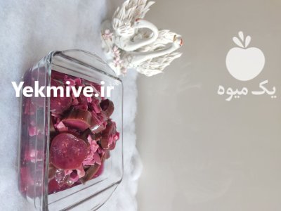 ترشی شور مربا در تهران در گروه عسل شیره و فرآورده ی مربا در یکمیوه -عکس2