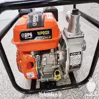 آگهی مشابه نمایندگی فروش پمپ در رشت در گروه خرید و فروش پمپ کشاورزی در یکمیوه