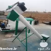 فروش ماردون و میکسر افقی در کرج در گروه خرید و فروش تجهیزات گلخانه در یکمیوه