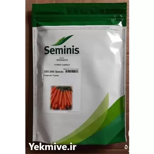 فروش بذر هویج 2313 سیمینس در گروه خرید و فروش بذر هویج در یکمیوه -عکس1