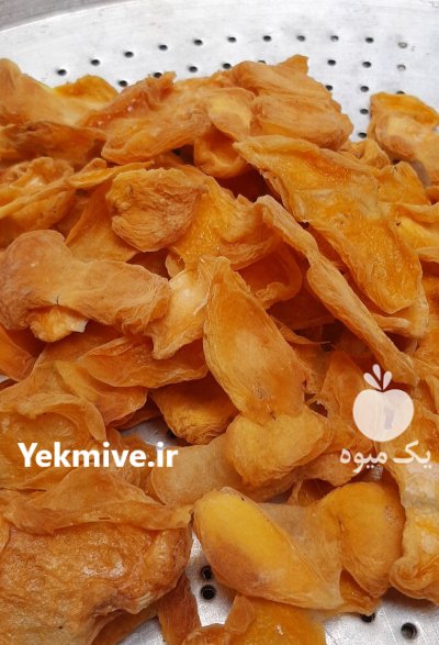 برگه زردآلو درجه 1 در خوانسار در گروه خرید و فروش زردآلو در یکمیوه -عکس1