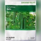 فروش بذر خیار درختی گلخانه ای در گروه خرید و فروش بذر خیار در یکمیوه