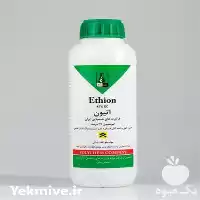 فروش سم حشره کش اتیون در تهران در گروه خرید و فروش انواع سم در یکمیوه