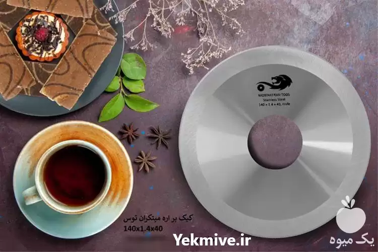 قیمت خرید اره مرغ خرد کن در گروه خرید و فروش خردکن در یکمیوه -عکس1