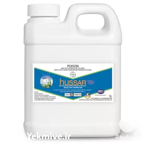 فروش سم هوسار بایر المان سم در ارومیه در گروه خرید و فروش انواع سم در یکمیوه -عکس1