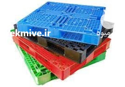 پالت پلاستیکی و صنعتی در گروه خرید و فروش پالت در یکمیوه -عکس2