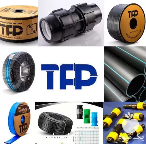 فروش ویژه لوله نوار تیپ آبیاری در مشهد در گروه خرید و فروش نوار تیپ در یکمیوه -عکس1