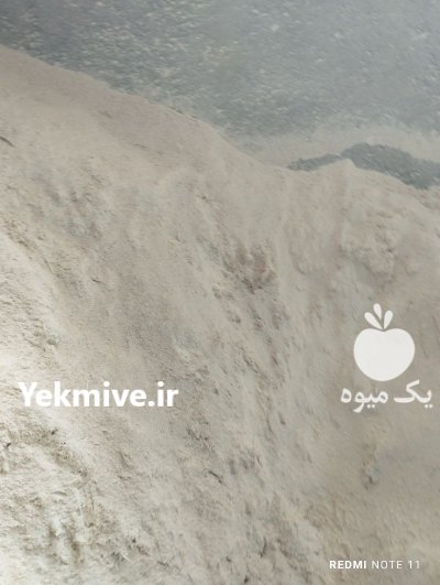 خاک اره در پاکدشت در گروه خرید و فروش خاک اره در یکمیوه -عکس2