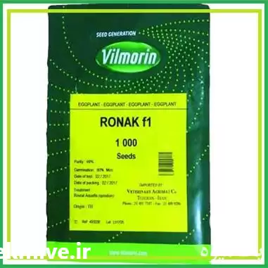 قیمت خرید بذر بادمجان هیبرید روناک در اصفهان در گروه خرید و فروش بذر بادمجان در یکمیوه -عکس1