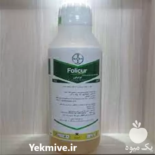 قیمت خرید قارچ کش فولیکور در شیراز در گروه خرید و فروش انواع سم در یکمیوه -عکس1
