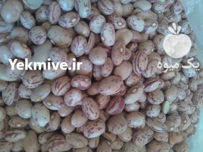 حبوبات زودپز عالی نخود عدس لوبیا در شهریار در گروه خرید و فروش غلات و حبوبات در یکمیوه -عکس1