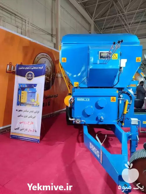 فروش 	فیدر ثابت و پشت تراکتوری در اهواز در گروه خرید و فروش انواع تراکتور در یکمیوه -عکس1