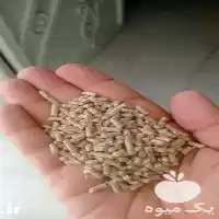 فروش پخش کننده دان بوقلمون در کرج در گروه خوراک دام و طیور در یکمیوه