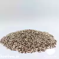 قیمت خرید انواع کینوا در تهران در گروه خرید و فروش گیاهان دارویی در یکمیوه